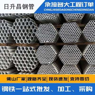 滨城声测管桩基现场检测技术规定