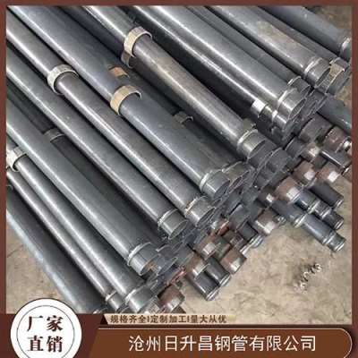 滨城最薄的声测管壁厚可以到什么程度