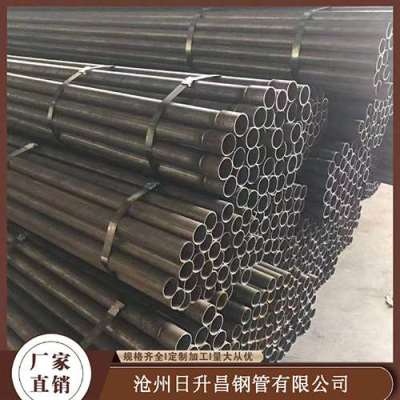滨城声测管规格型号对照表