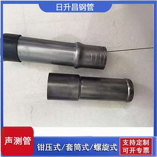 滨城声测管检测前准备工作有哪些