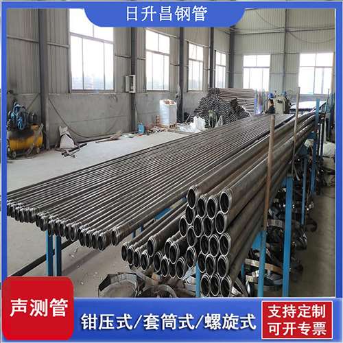 滨城声测管在单桩竖向抗拔静载试验中的应用
