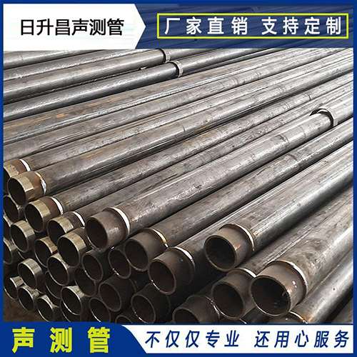 滨城声测管外观质量有哪些要求？